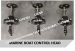 CB/T3791-1999 Deck sleeve control head with stroke indicator A1-12, Deck sleeve