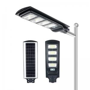 Quality 120w High Power LED Solar Street Light All In One 6500K Smd 2835 Streetlight LiFePO4 20Ah Battery wholesale
