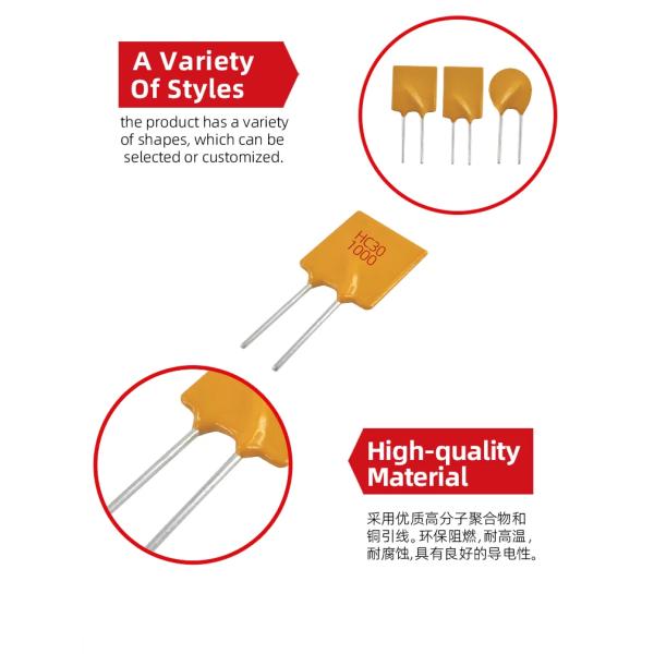 High Precision Polyswitch PPTC Resettable Fuse Overcurrent Protection Devices For Li Ion Battery