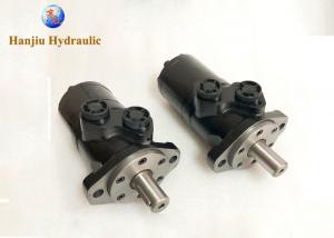 China Compact Disc Valve Motor , Industrial Hydraulic Motor Pneumatic Equipments Spare Parts on sale