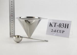 Quality FDA Certificate Paperless Coffee Dripper Stainless Steel Vietnamese Coffee Filter wholesale
