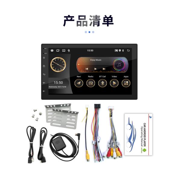 Creatall 7/9/10 Inch All-In-One Android GPS Navigation for Bluetooth Central Control Large Dashboard Reversing Player CarPlay