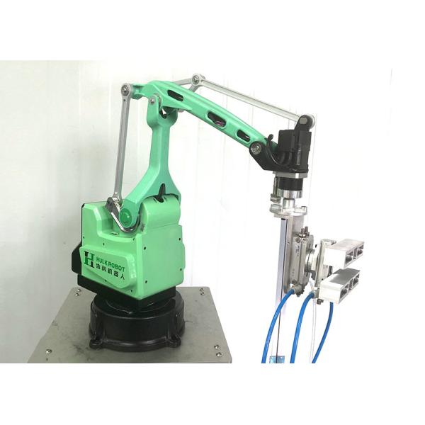 Universal Industrial 4 Axis Manipulator Programmable Robot Arm