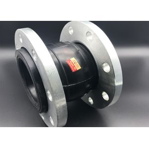 Quality EPDM Flanged Rubber Bellows NPT Twin Sphere Flex Connector wholesale