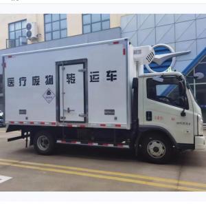 Quality Foton 5tons Medical Refuse Transfer Vehicle Euro III 95km/H Clinical Waste Transfer Vehicle wholesale
