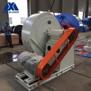 China SIMO Dust Collector Blower Fan Forced Draft Of Industrial Rotary Kilns on sale