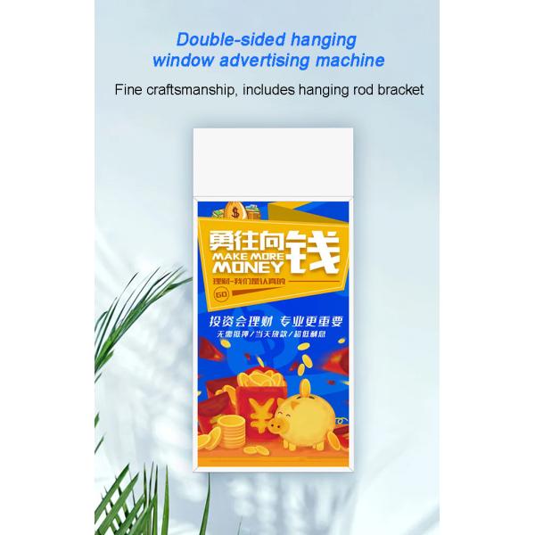 High Brightness 55 65 75 Inch Water Proof Outdoor Digital Signage and Displays Totem 5000 Nits 4k Ip65 Touch Screen Store Kiosk