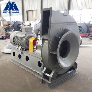 China SIMO Large Centrifugal Blower Boiler Waste Gas Dust Collector Fan on sale