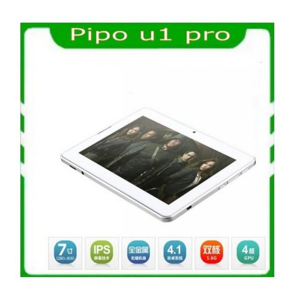 7'' Pipo u1 pro RK3066 Dual core IPS screen Android 4.1 tablet pc with dual