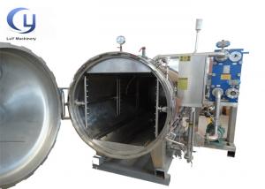 Quality Industrial Food Sterilizer Machine Autoclave / High Pressure Sterilization Machine wholesale