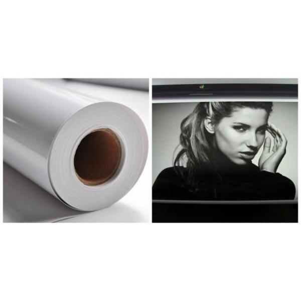 100gsm ~ 225gsm High Speed Inkjet Paper For HP Pagewide Environmentally Friendly