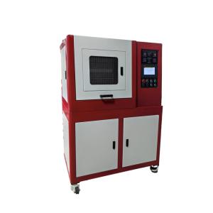 Quality Flat Vulcanizing Machine Rubber Vulcanizing Machine Heat Press Machine wholesale