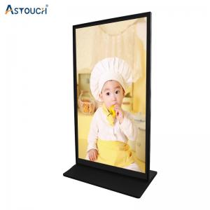 Quality 32 Inch Free Standing Digital Signage High-Definition LCD Display Screen wholesale