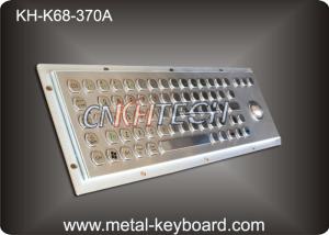 Quality USB Self - Service Terminal Metal Computer Keyboard with Trackball wholesale
