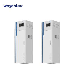China 100mg/L Cod Multi Parameter Water Quality Monitor Online Analyzer For Total Nitrogen on sale
