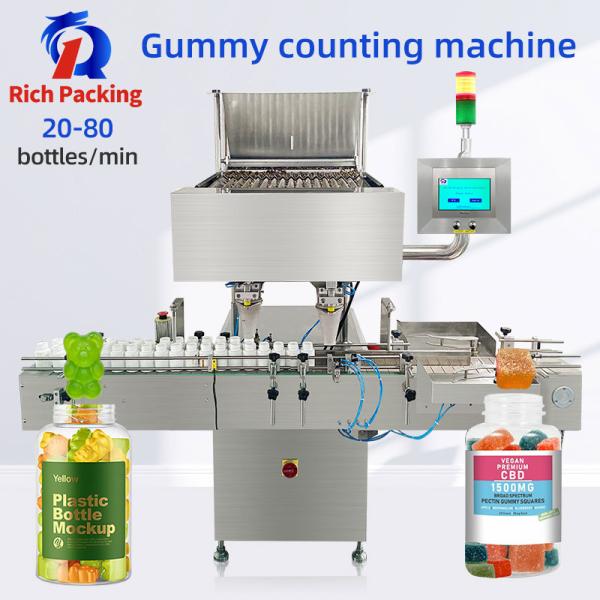 Cheap Electronic Candy Tablet Bottling Counter Counting Machine Fully Automatic for sale