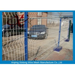 Quality Easily Assembled Welded Wire Mesh Sheets Galvanized Iron Wire Material wholesale