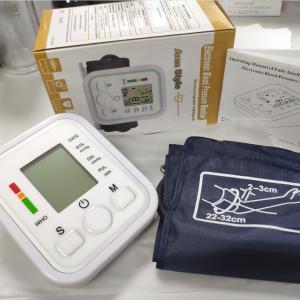 Quality Health Equipment Digital Arm Wrist Blood Pressure Monitor LCD Display  99 Date Memory Economic BPM First Aid Equipment wholesale