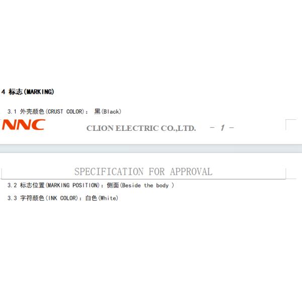 NNC Relay Socket PTF08A3 Series applied for HH61P/LY1 Relay