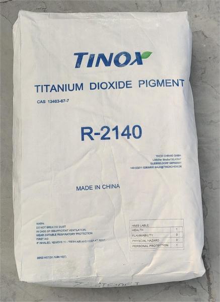 Cheap Stable Titanium Dioxide Rutile White Powder for Versatile Applications for sale