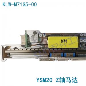Quality YSM10 Head Z Axis YAMAHA Servo Motor CNSMT Linear Magnetic Levitation Motor wholesale