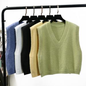 Quality ODM V Neck Solid Bespoke Sweaters Vests High Elastic Knitted Sleeveless Sweater wholesale