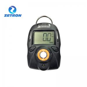 Quality Zetron UNI MP100 Oxygen Gas Analyzer Password Protection Function wholesale