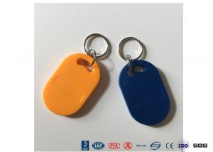 Quality RFID TAG/RFID Keychain Tag Pedestrian Turnstile Automatic Systems Tripod Gates wholesale