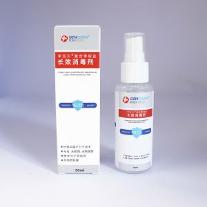 Buy cheap Indoor Outdoor Disinfectant Body Spray 50 ML Non - Toxicity Environment Friendly from wholesalers
