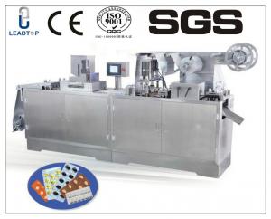 Quality Alu Alu Blister Packing Machine High Speed Plastic SGS wholesale