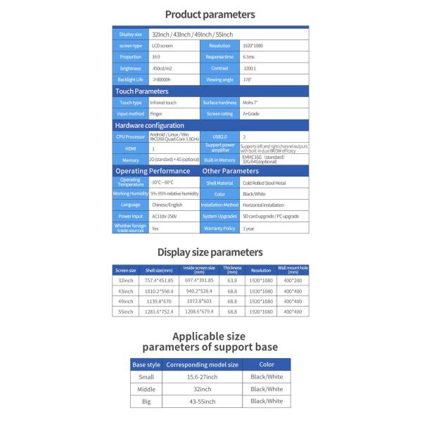 ODM Horizontal Touch Screen Digital Signage 32 Inch Touch Screen Kiosk
