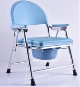 Quality Toilet Adjustable Bath Seat Chrome Steel Folding Backrest Portable Leak Proof wholesale