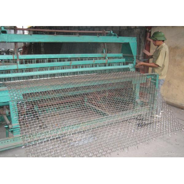 Heavy Type 18mesh 4.05mm Crimped Mesh For Coal Construction Mine