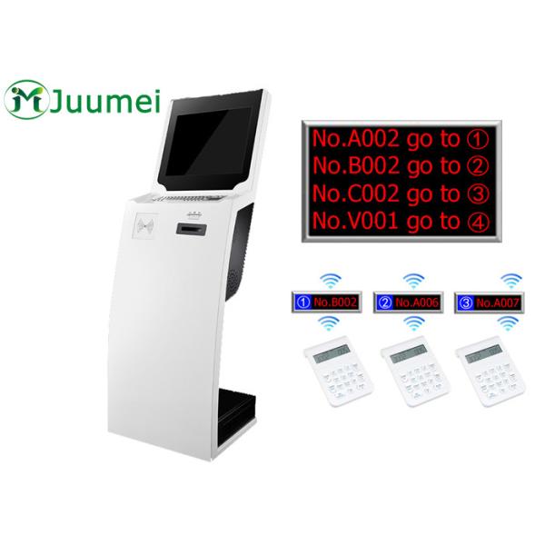 Self Service Electronic Queuing System For Hospitals Service Centers