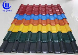 Quality Fireproof Easy Installation ASA PVC Resin Roof Tile For School Wall Cladding wholesale