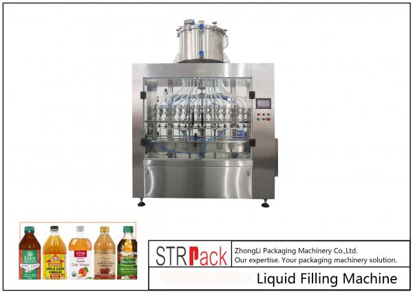 Cheap 250ml Oil Bottle Filling Machine 80pcs / Min With High Production Capacity for sale