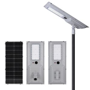 China All in One Solar LED Street Light LED Solar Wall Light Garden Street Lamp Bright Outdoor on sale