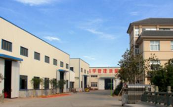 Hangzhou Nante Machinery Co.,Ltd.（3）