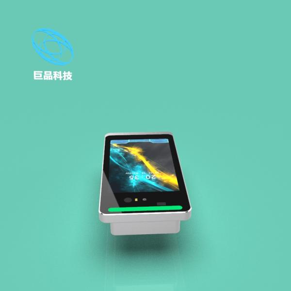 Face Comparison Iris Recognition Device 8 Inch IP64 Waterproof Eye Scanner Attendance Machine