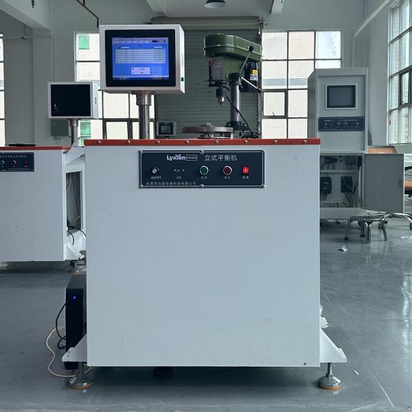 Vertical Dynamic Balancing Test Equipment With Drill Press Weight Reduction Spindle Bearing NSK Balance Speed 700r/min 100 KG Max Load