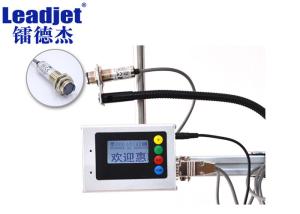 China Lightweight Portable Inkjet Printer Online , Handheld Inkjet Batch Coding Machine on sale