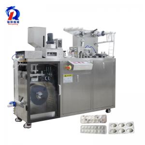 Quality Capsule Blister Plate Packing Machine , Aluminum Foil Pill Blister Pack Machine wholesale