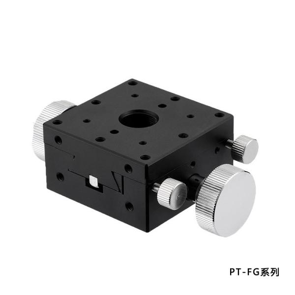 Aluminum Alloy Linear Sliding Table With Dovetail Auxiliary Guide Rail