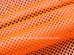 China Hexagonal Mesh Fabric Machine Tutu Skirt Fabric Printing on sale