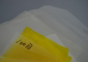 Quality Low Elasticity Polyester Silk Screen Printing Mesh , Durable Polyester Monofilament Mesh wholesale