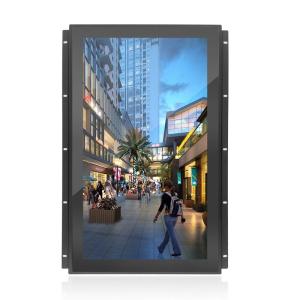 Quality Sunlight Readable Embedded Touch Panel PC 1000 Nits With Intel J4125 CPU wholesale