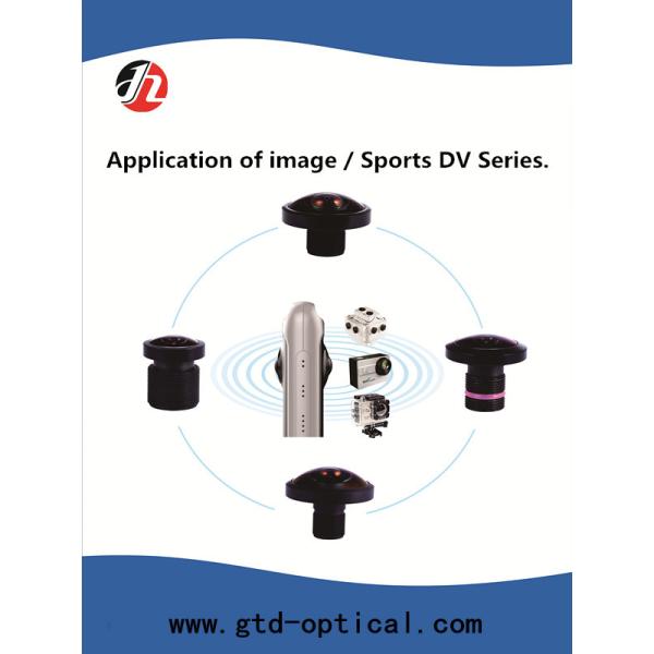 1/5.8" M12 Camera Lens Driving Recorder Intelligent Auxiliary Drive Reverse Track