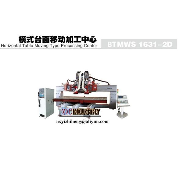 CNC Engraving Machine, CNC Router - Horizontal Table Moving Type Processing