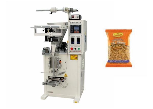 Cheap Cocoa  ,  Coffee  ,  Chili Powder Packing Machine With  Microcomputer Control for sale