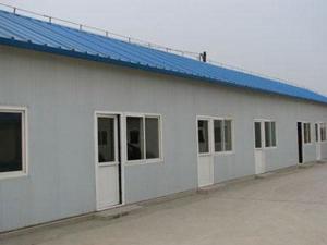 Quality China portable modular prefab shipping container house price wholesale
